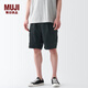 MUJI Men's Water Resistant Stretch Cargo Shorts Pants Casual Pants AED81C3S Black L