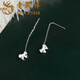 Lao Fengxiang pure silver sterling silver bow ear wire, sweet niche temperament tassel earrings, light luxury birthday gift for girlfriends L-EZ0118 bow ear wire-4.5cm short style