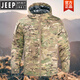 JEEP camouflage military coat cotton coat men's Russian cold-proof clothing winter three-proof thickened coat heat reflective warm cotton clothing CP camouflage waterproof temperature lock heat storage cold protection S 100-140Jin Jin equals 0.5 kg
