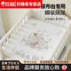 He Jiagong Japanese diaper pad for babies, waterproof, washable, pure cotton, breathable, for children and baby diapers, 50x70cm, Strawberry House, for diaper tables, it is recommended to prepare 2-3 pieces_convenient to change and wash