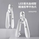 Japanese pet nail scissors artifact dog and cat anti-scratch special novice with light small large dog blood line blood line pliers battery type