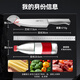 王麻子家用菜刀三德刀 切水果辅食菜肉多功能全不锈钢刀具小厨刀 