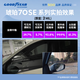 Goodyear car film Amber 70SE series car glass film car film full car film sun protection and heat insulation window film privacy film