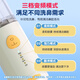 
Doctor Miao Electric Nasal Washing Device for Children, Baby, Adult Home Salt Rhinitis Spray Spray Nasal Washing Device [Hot Sale for Children] Electric Nasal Washing Device YY-C2101