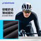 Decathlon RCR cycling jersey long-sleeved men's and women's bicycle road bike autumn and winter professional windproof jacket 5224028