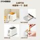 SMVP Japan imported quality toaster household small fully automatic breakfast toaster toaster retro green