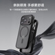 Made in Tokyo, skin-feeling magnetic suction iPhone17 Pro magnetic suction phone case Apple 17 Pro protective cover transparent magnetic suction anti-fall MagSafe charging new orange