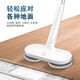 Cordless electric mop, spray mopping and sweeping all-in-one household hand-washing fully automatic floor cleaning artifact Haoyuebai water spray tank/rotating double mop