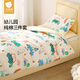 Betis Kindergarten Quilt Three-piece Set Student Dormitory Six-piece Pure Cotton Quilt Set Baby Crib Quilt Cover Quilt Quche Tongchi 1 Jin Jin equals 0.5 kg Feather cotton six-piece set 1 Jin Jin equals 0.5 kg Quilt core + 1.5 Jin Jin equals 0.5 kg Cushion core + pillow core
