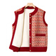 Fengxiao mother's clothing autumn and winter plus velvet vest jacket 2025 new middle-aged and elderly clothes grandma and old lady vest