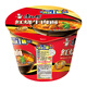 Master Kong Instant Noodles Classic Braised Beef Bucket Noodles 110g*12 Instant Noodle Box Convenience Food
