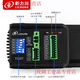 Yuechangsheng Xinlichuan 57 integrated closed-loop stepper two-phase TSS57 series stepper motor driver integrated machine TSM57-36V-20 (open-loop shaft 82N.m)