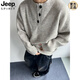 JEEP SPIRIT cleanfit heavyweight sweater jacket men's American lazy style retro Henry collar single-breasted sweater gray upgraded high-quality sweater M