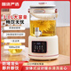 Healthy tea pot, stew, all-in-one teapot, kettle, household flowered teapot, large capacity constant temperature kettle, hot water kettle, split type without filter, 3L flowered tea health pot