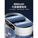 Xiaomi Guoba Underwear Washing Machine Underwear Cleaning Socks Wireless Portable Double Bucket Mini Convenient Installation-free Home Wash Underwear Three Cup Blu-ray Model 2.5L UV Blu-ray Double Cup