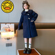 G.DUCKKIDS Girls' Woolen Coat Autumn and Winter 2024 New Style Western Style Medium and Large Children's Thickened Medium and Long Lapel Woolen Coat Navy Blue 150cm