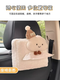 Yusenyi purchasing products high-end car tissue box car tissue box suspension car cute car high-end car Caiyun pairing_free two packs of tissue paper armrest box tissue box