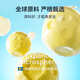 卡乐优（Coloyou） 24色超轻粘土缤纷桶无毒手工diy低硼黏土彩泥橡皮泥玩具入园开学
