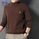 ROMON velvet sweatshirt for men in autumn and winter casual half turtleneck long-sleeved t-shirt for men with velvet thickened warm tops and bottoming shirts