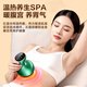 Yier electric scraping instrument, electric cupping device, household scraping tool, meridian dredging, scraping brush, negative pressure cupping device, gift from mother and family, upgraded scraping device, cupping + red light hot compress + 2 bottles of essential oil