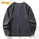 JEEP Jeep Henry Collar Sweater Men's Undershirt Autumn and Winter New Loose Bottoming Sweater Men's Spring and Autumn 2319 Blue Gray Jeep Official S _ 70-89Jin Jin equals 0.5 kg