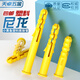 Tianzhuo Hardware national standard small yellow croaker plastic expansion pipe expansion screw rubber plug plastic pipe expansion plug anchor bolt collection M6M8M10M12 M8*60 (500 pieces) yellow single pipe