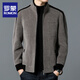 ROMON Woolen Jacket Men's New Autumn and Winter Casual Thick Middle-aged Dad Jacket Men's Warm and Cold-proof Jacket Men's Gray Velvet Thickened XL 135-150Jin Jin is equal to 0.5 kg