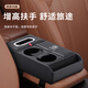 Wuji new car central armrest box mat multi-functional car tissue box storage box water cup holder storage box booster pad Volkswagen Passat Langyi Speedy Magotan Tiguan Tanyue ID Classic Black - Multi-functional armrest box storage box