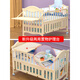 Goodbaby (gb) crib multifunctional solid wood cradle bed BB newborn baby bed removable children's bed European splicing large bed small bed bare bed other assembly frame structure