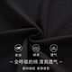 El algodón de pijamas de pijamas de Yalu para hombres transpirables 2025 Autumn New Style Adolesagers puede usar fuera de Autumn Home Clothing Set 11932 L Peso 100-120 Jin [Jin es igual a 0.5 kg]