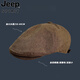 JEEP SPIRIT retro progressive hat women's big head beret square round face small cotton linen Japanese style literary reverse wearing cap for men retro brown one-size-fits-all adjustable