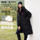 Yaya (YAYA) Sun Yingsha same style time and space Daoyu down jacket women's mid-length 2025 winter fashion versatile thickened extreme cold jacket