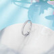 Beijing Gold Trading Center Co., Ltd. Platinum fixed mouth cat eye plain ring, simple and versatile plain ring, about 2.5g, ring number 13