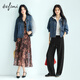 Evely Cotton Denim Jacke neueste Show Style Mode Mode Kurzjacke Frauen vielseitig 2025 Herbst Neue Dunkelblau L.