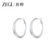 ZEGL Silver Elegant Large Earrings Women's 925 Silver Needle Earrings Earrings Earrings Temperament and High-end Feeling Women's Birthday Gifts for Best Friend