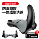 Bicycle handlebar cover, auxiliary handlebar, mountain bike handlebar cover, horn meat ball rubber grip handle cover, universal accessories, one-piece meat ball handlebar cover with auxiliary handlebar, installation tools included