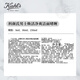 科颜氏（Kiehl's）男士洗面奶250ml+爽肤水250ml护肤补水控油  生日礼物