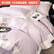 Mercury series high-end class A 200-count long-staple cotton four-piece set pure cotton embroidered quilt cover sheet fitted sheet for naked sleeping on the bed Dielianhua-Dream Purple bed sheet style 1.5 four-piece set-quilt cover 200x230