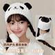 BIBK hairband for face wash, hairband, confinement hat, plush hairband for women, postpartum makeup, face wash, non-slip wide-brimmed hood, wide-brimmed panda confinement headband