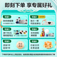 Skg Eye Massager K7 [same as Wang Yibo] Double hot and cold compress + airbag + point-vibration eye massager Eye protection and eye beauty device Gifts to teachers Teacher's Day gift