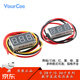 YourCee0.28/0.36-inch two-wire three-wire voltmeter variable precision digital display/digital voltmeter reverse connection protection 0.36-inch_two-wire voltmeter-green No Specifications