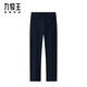 Jiumuwang men's trousers, men's worry-free trousers to keep out the cold, plus velvet version, easy-care straight-leg suit trousers for men in autumn and winter