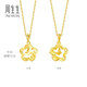 Chow Sang Sang Wing series butterfly love flower gold pendant, pure gold flower lining butterfly pendant without necklace, priced at 50454P, 2.82 grams (including labor cost of 100 yuan)