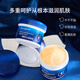 RONGYAO Vaseline Cracked Hands and Feet Hand Cream Body Lotion Cracked Heels and Peeling Skin Repair Cream Moisturizing