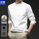 Luo Meng Men's Henry Collar Long Sleeve Shirt Chinese Style Shirt Men's Autumn New Casual Bottoming Shirt Chinese-style Iron-Free Top Men White L 120-140Jin Jin equals 0.5 kg