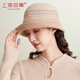 Shanghai Story Women's Hat Autumn and Winter Wool Felt Hat Fair Isle Style Curly Bucket Hat as a Birthday Gift for Mom Qianmi