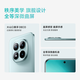 Xiaomi (MI) Redmi Note15 Pro+ Snapdragon 7S 7000mah Longjing Glass Viertes Mal.