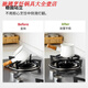 Gas coal stove auxiliary pot heat conduction plate rack cast iron stove rack milk pot anti-slip pot kitchen bracket cast iron auxiliary pot rack