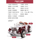 Jingxuan remote control car 3-6 years old passenger Rolls-Royce children's electric car classic car 1-6 years old male and female baby with remote pickup pickup police car model 14*55*65cm no gifts no four drive