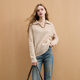 Sancai 2025 new winter style loose lapel sweater long-sleeved pullover sweater warm and simple M